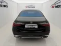 Mercedes-Benz S 680 Maybach EDITION 1 OF 50