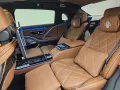 Mercedes-Benz S 680 Maybach EDITION 1 OF 50