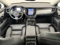 Volvo V90 T6 Plus Dark Recharge AWD PANO STANDHEIZUNG