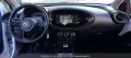 Other Toyota Aygo X Aygo X 1.0 VVT-i 72 CV 5 porte Act