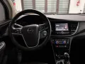 Opel OPEL Mokka X 1.6 CDTi (136) Start&Stop Ultimate 