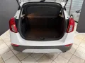 Opel OPEL Mokka X 1.6 CDTi (136) Start&Stop Ultimate 