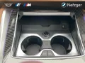 BMW X5 M Competition Leder Pano Massage AHK B&W HUD