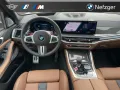 BMW X5 M Competition Leder Pano Massage AHK B&W HUD