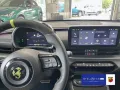 Abarth 600e Scorpionissima 280 Automatik *Klima*Alu