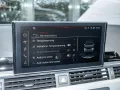 Audi S4 Avant 3.0 TDI quattro AHK MATRIX-LED NAVI SHZ