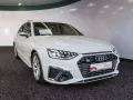 Audi S4 Avant 3.0 TDI quattro AHK MATRIX-LED NAVI SHZ