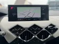 DS Automobiles DS3 CB SOCHIC PT 130 AUTOMATIK,SITZHEIZUNG,HEADU