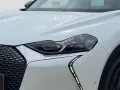 DS Automobiles DS3 CB SOCHIC PT 130 AUTOMATIK,SITZHEIZUNG,HEADU