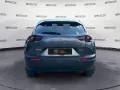 Mazda MX-30 e-Skyactiv R EV Advantage