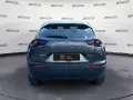 Mazda MX-30 e-Skyactiv R EV Advantage