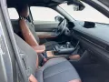 Mazda MX-30 e-Skyactiv R EV Advantage