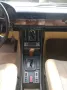 Mercedes-Benz 350 Se