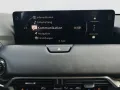Mazda CX-60 AWD PHEV Aut. HOMURA PLUS