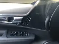 Volvo V90 T6 Plus Dark AWD Plug-in Hybrid