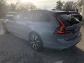 Volvo V90 T6 Plus Dark AWD Plug-in Hybrid