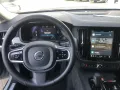 Volvo V90 T6 Plus Dark AWD Plug-in Hybrid
