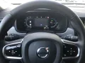 Volvo V90 T6 Plus Dark AWD Plug-in Hybrid