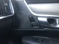 Volvo V90 T6 Plus Dark AWD Plug-in Hybrid