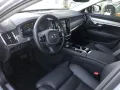 Volvo V90 T6 Plus Dark AWD Plug-in Hybrid