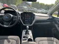 Subaru Crosstrek 2.0ie e-Boxer Active Lineartronic