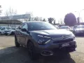 Citroën C4 Lim. Shine