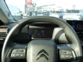 Citroën C4 Lim. Shine