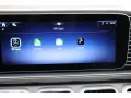 Mercedes-Benz GLS 450 d 4M manufaktur Edition HuD AHK NappaLed