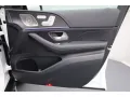 Mercedes-Benz GLS 450 d 4M manufaktur Edition HuD AHK NappaLed