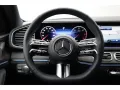 Mercedes-Benz GLS 450 d 4M manufaktur Edition HuD AHK NappaLed