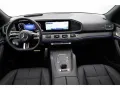 Mercedes-Benz GLS 450 d 4M manufaktur Edition HuD AHK NappaLed