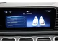 Mercedes-Benz GLS 450 d 4M manufaktur Edition HuD AHK NappaLed