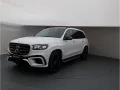 Mercedes-Benz GLS 450 d 4M manufaktur Edition HuD AHK NappaLed