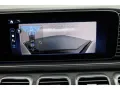 Mercedes-Benz GLS 450 d 4M manufaktur Edition HuD AHK NappaLed