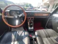 Alfa Romeo Giulia SUPER 1300