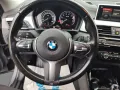 BMW X2 sDr. 18i Adv. +NAV+BUSI+ENTERT.+CAM+PDC+SITZH