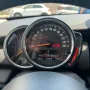MINI Mini 1.5 One D Hype