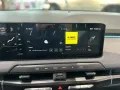 Kia EV3 81.4kWh Earth ACC KAM SpurH LM Leder Navi