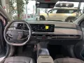 Kia EV3 81.4kWh Earth ACC KAM SpurH LM Leder Navi