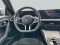 BMW 220i Coupe Aut. 135 kW, 2-türig