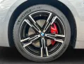 BMW 220i Coupe Aut. 135 kW, 2-türig