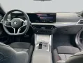 BMW 220i Coupe Aut. 135 kW, 2-türig
