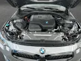 BMW 220i Coupe Aut. 135 kW, 2-türig