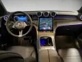 Mercedes-Benz GLC 220 d 4M AVANTGARDE 360 AHK AUT DynLicht LED