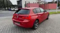 BMW 118 i Sport Line*NAVI*PDC*6GANG*GEPFLEGT*