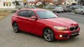 BMW 118 i Sport Line*NAVI*PDC*6GANG*GEPFLEGT*
