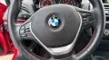 BMW 118 i Sport Line*NAVI*PDC*6GANG*GEPFLEGT*