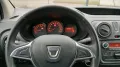 Dacia Dokker van 1.5 dci 75cv S&S E6 FL