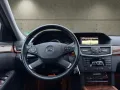 Mercedes-Benz E 250 E Limousine E 250 CGI BlueEfficiency *NAVI