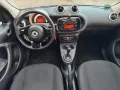 Smart ForFour 90 0.9 Turbo twinamic Passion CABR